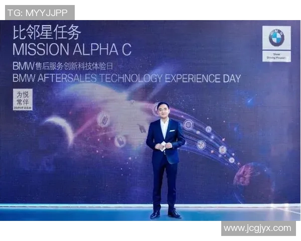 专访杨秀英揭秘CSGO成功背后的秘密与未来发展趋势